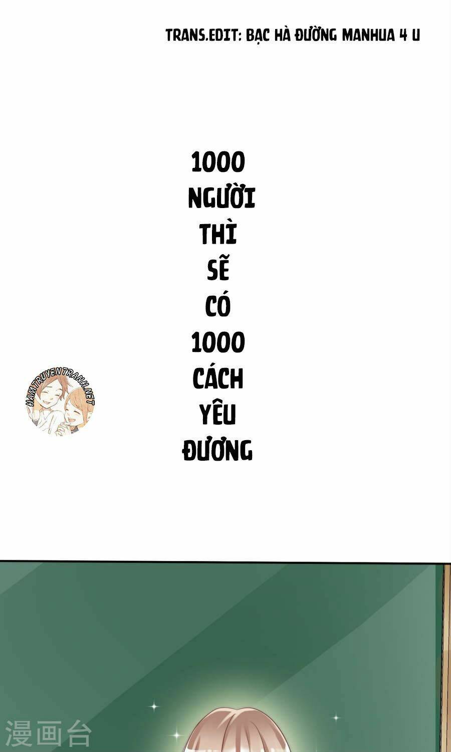Chương 1 - Trang 2