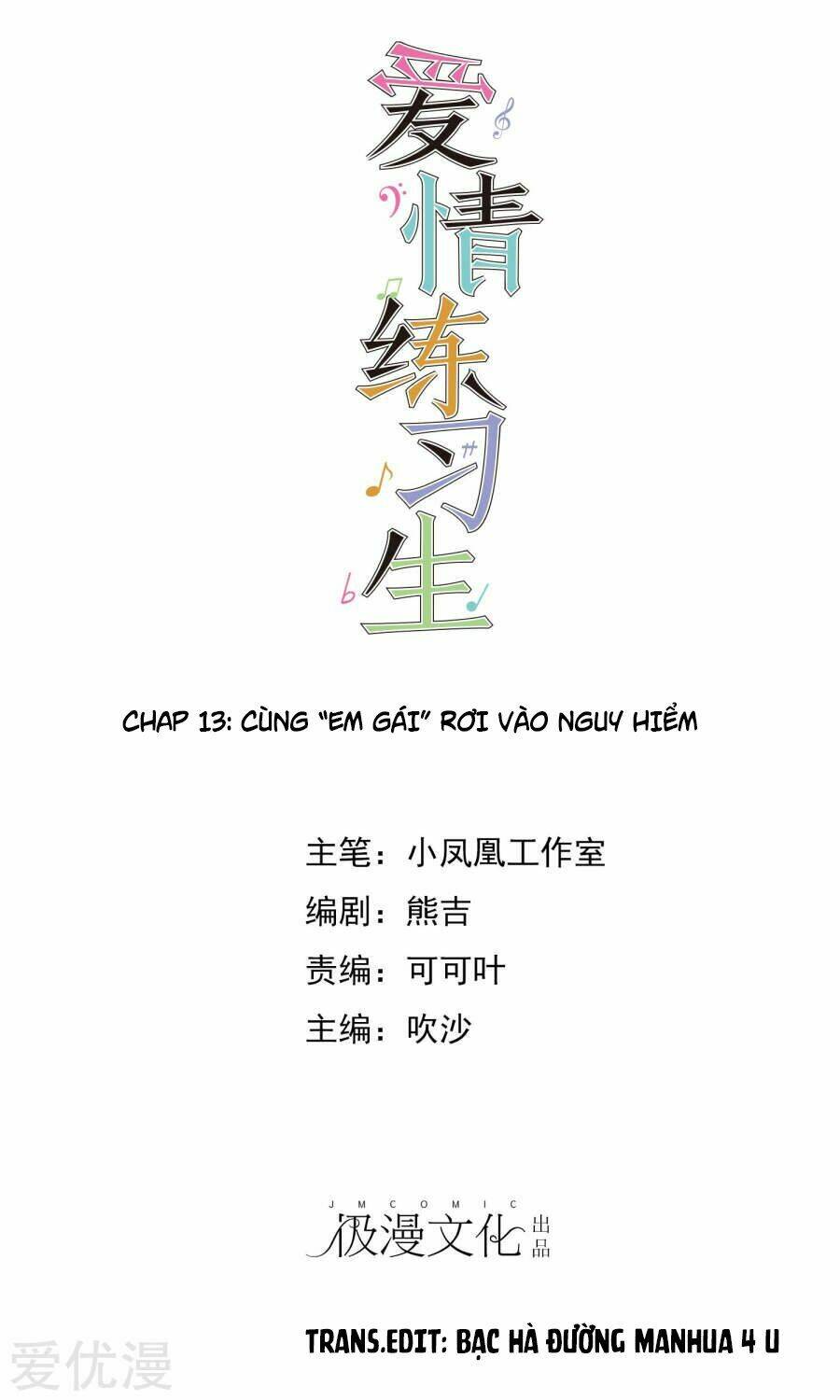 Chương 13 - Trang 2