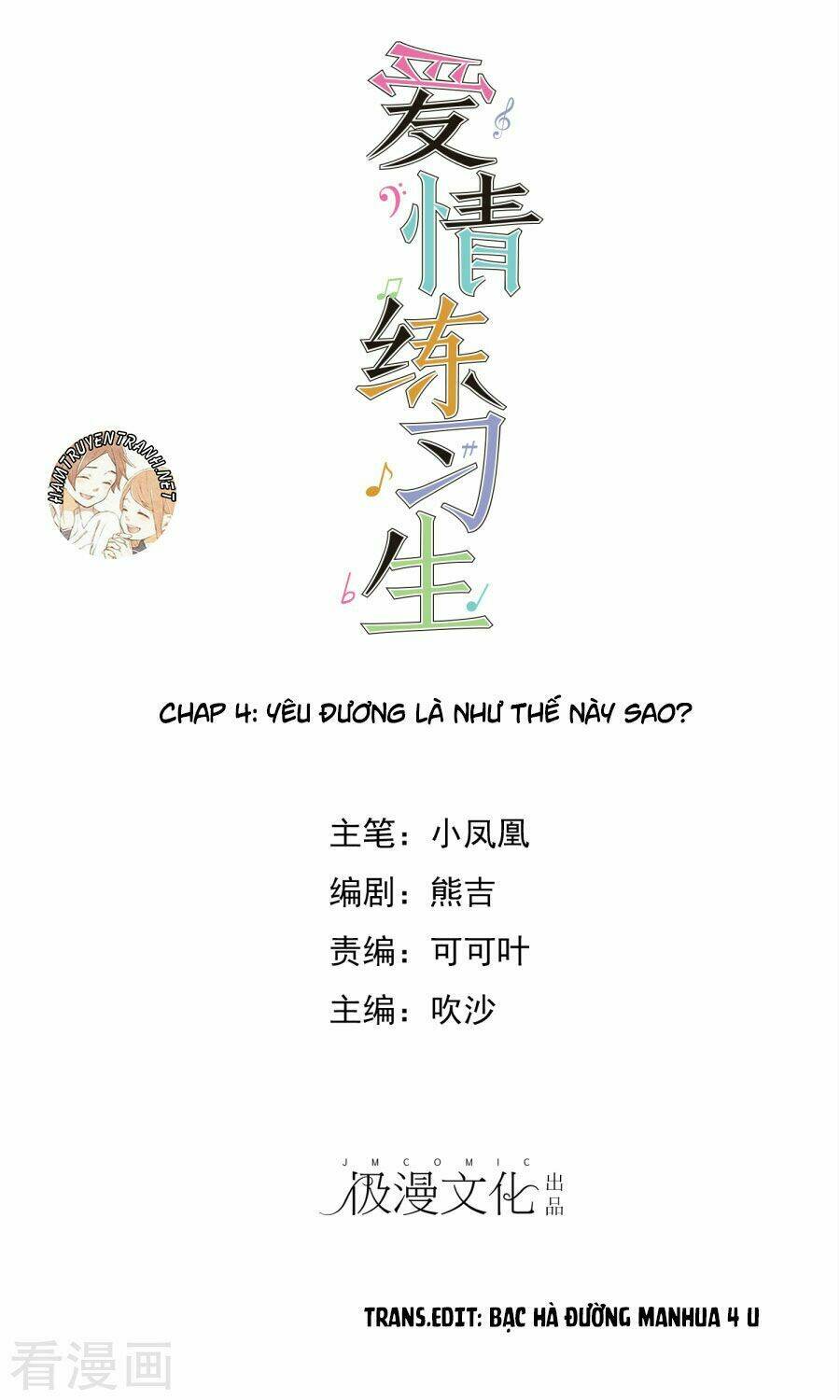 Chương 4.2 - Trang 2