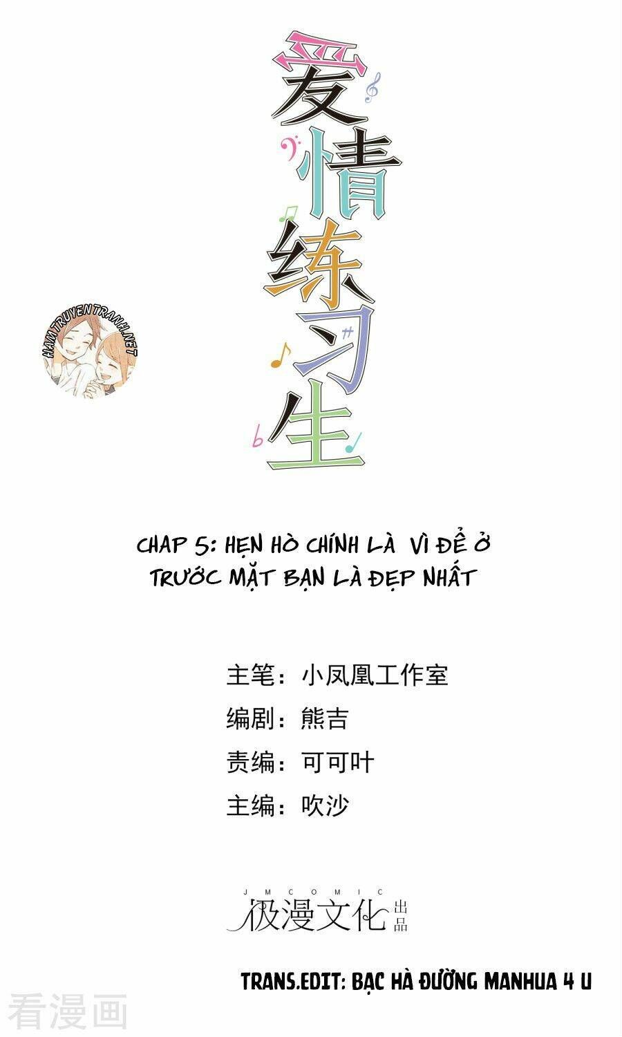 Chương 5.1 - Trang 2