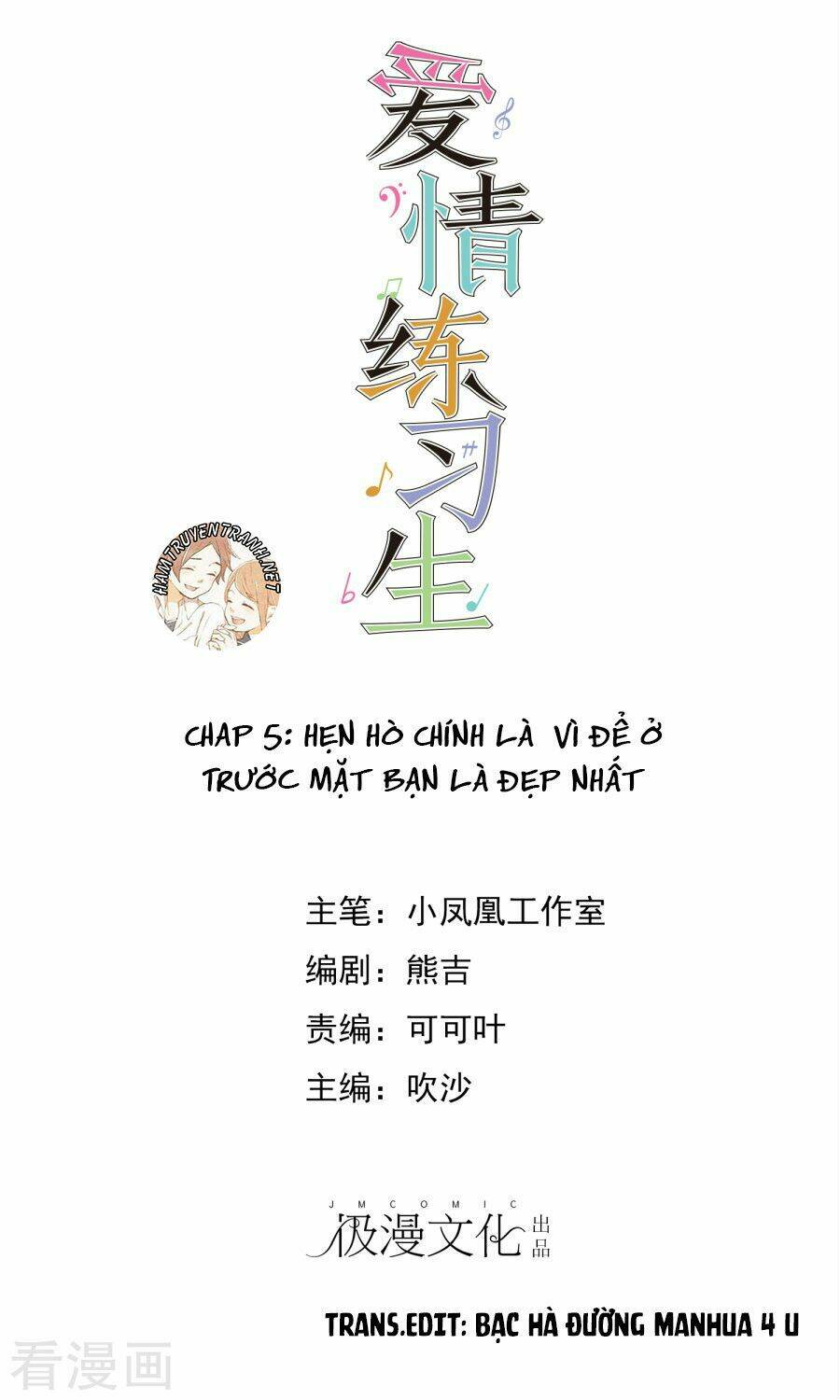Chương 5.2 - Trang 2