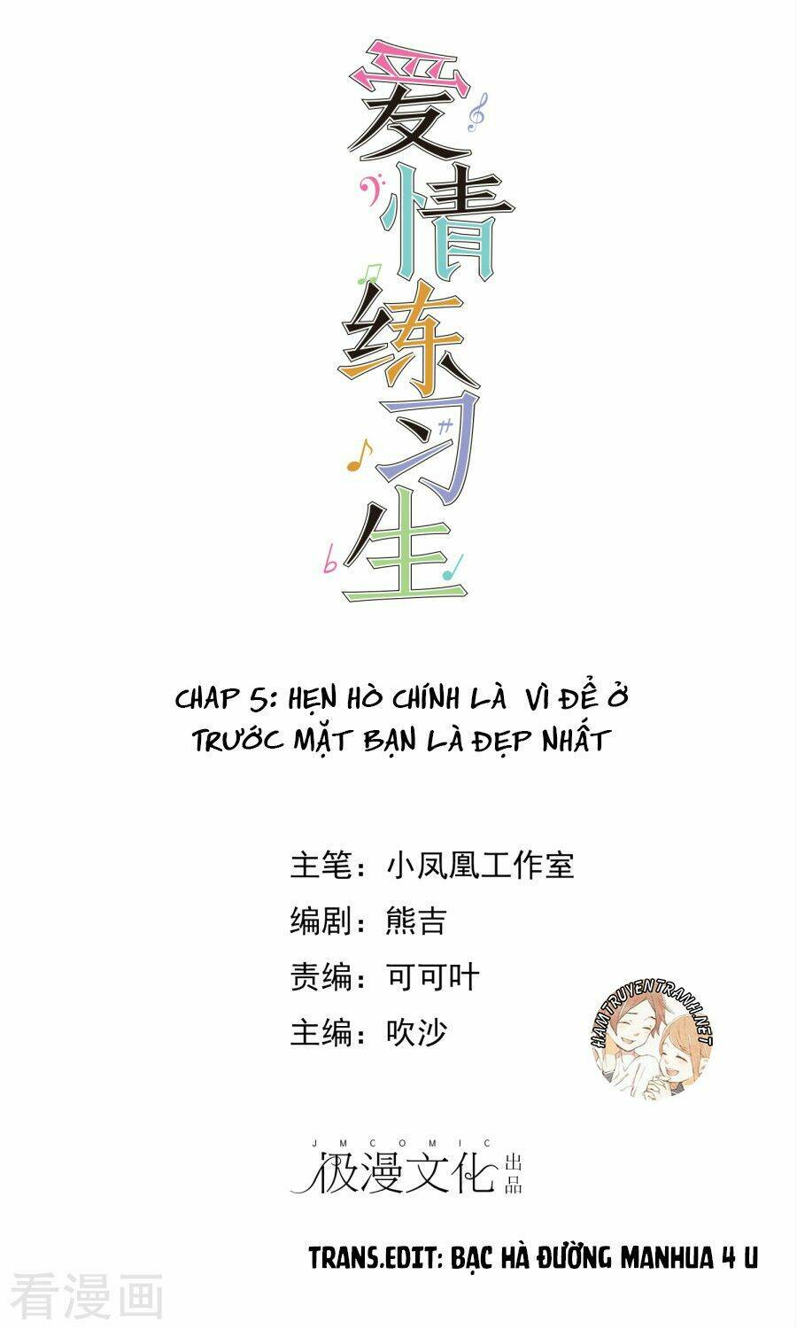 Chương 6 - Trang 2