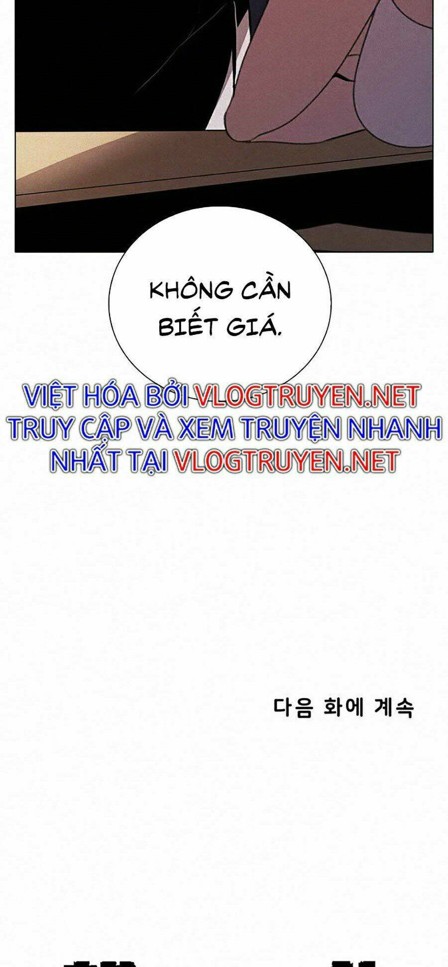 Chương 23 - Trang 83