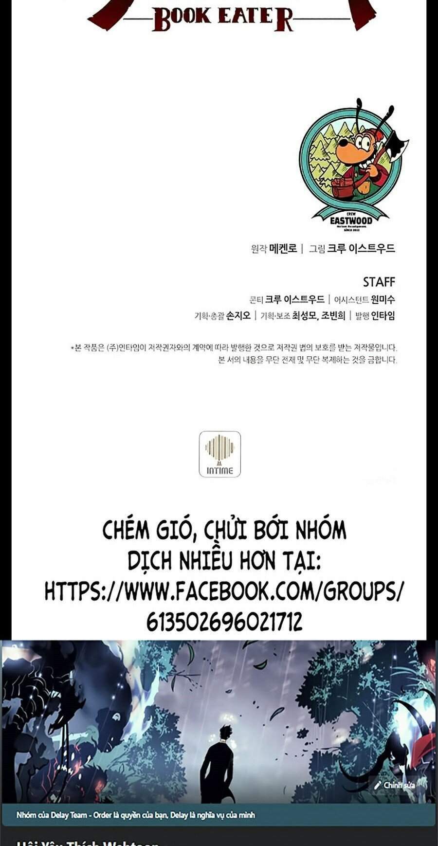 Chương 25 - Trang 104