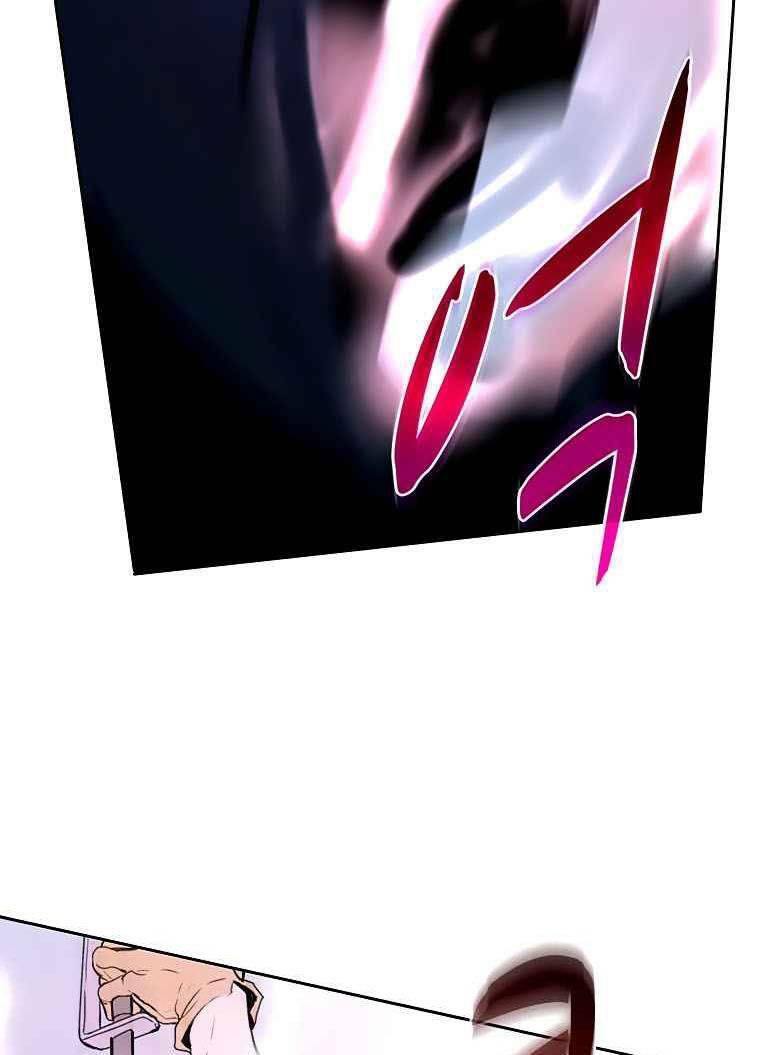 Chương 40 - Trang 63