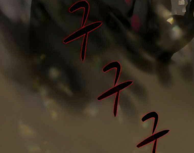 Chương 43 - Trang 173