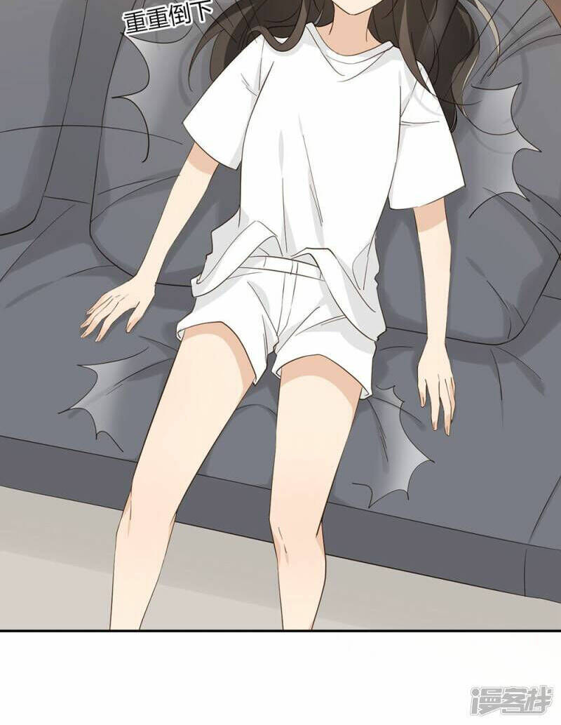 Chương 33 - Trang 33