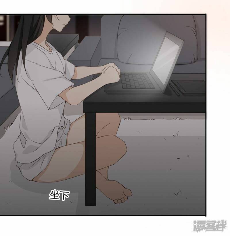 Chương 34 - Trang 52