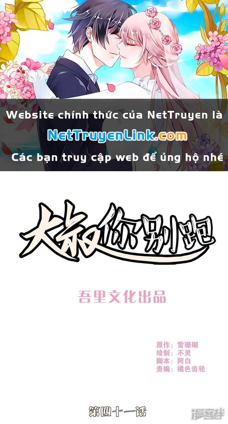 Chương 41 - Trang 1
