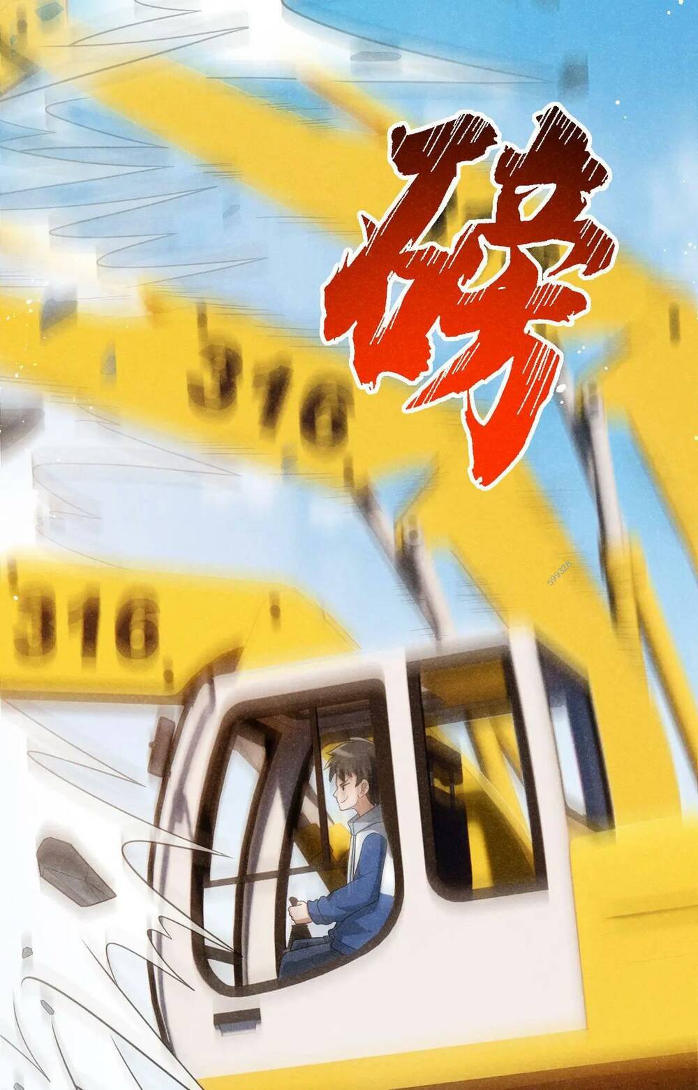 Chương 7 - Trang 63