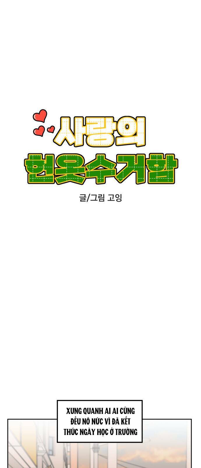 Chương 21 - Trang 7