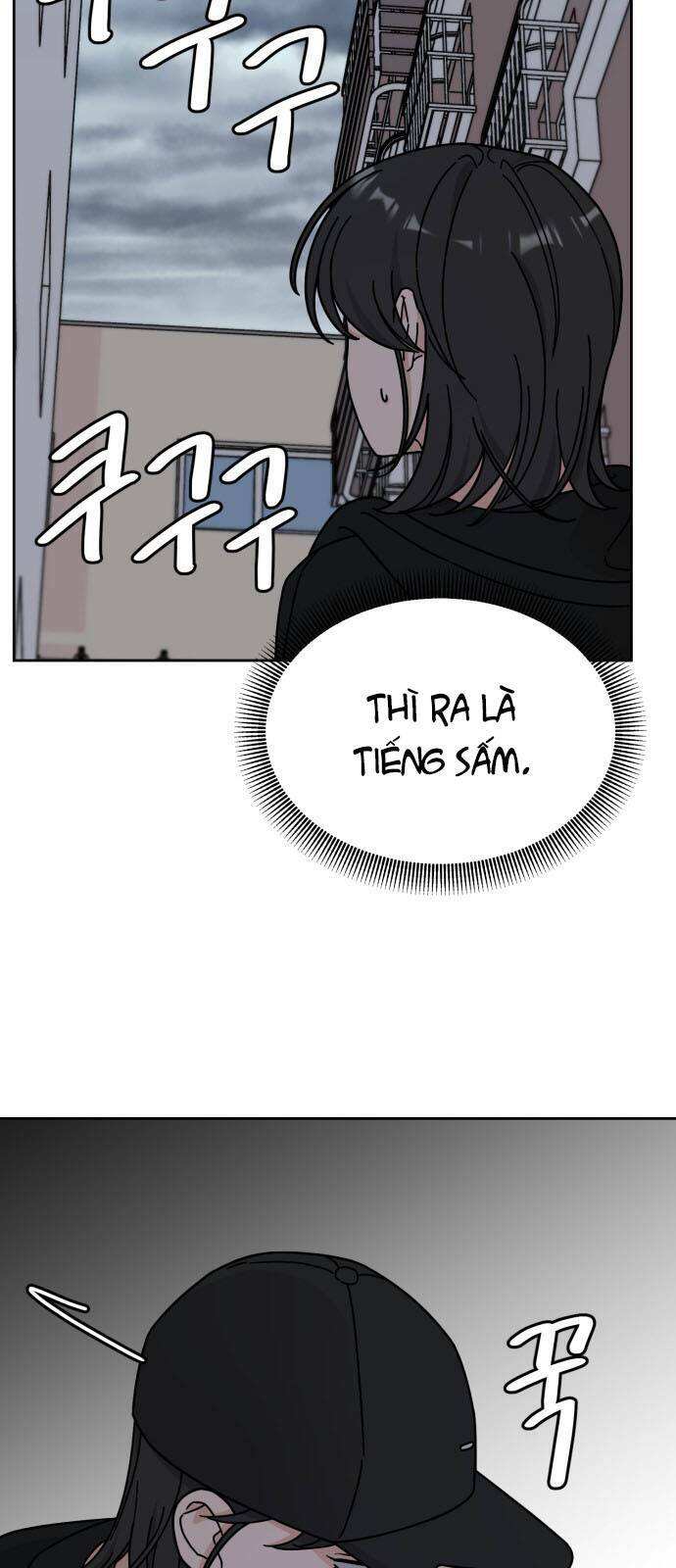 Chương 32 - Trang 7