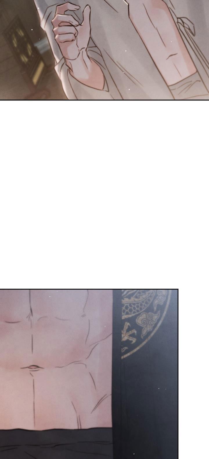 Chương 17 - Trang 24
