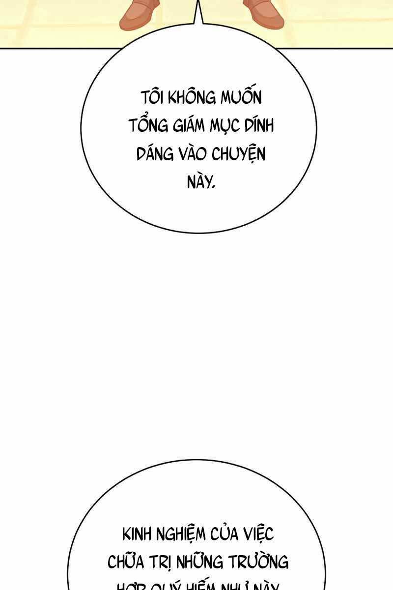 Trang 82