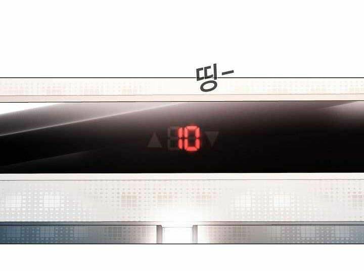 Chương 16 - Trang 27