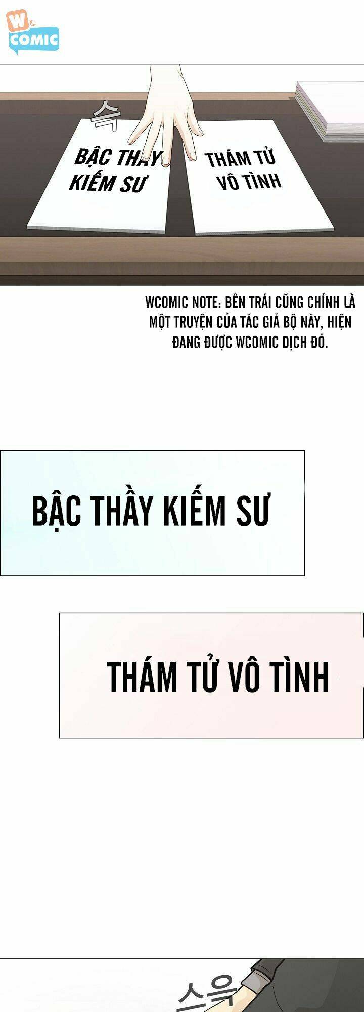 Chương 24 - Trang 25