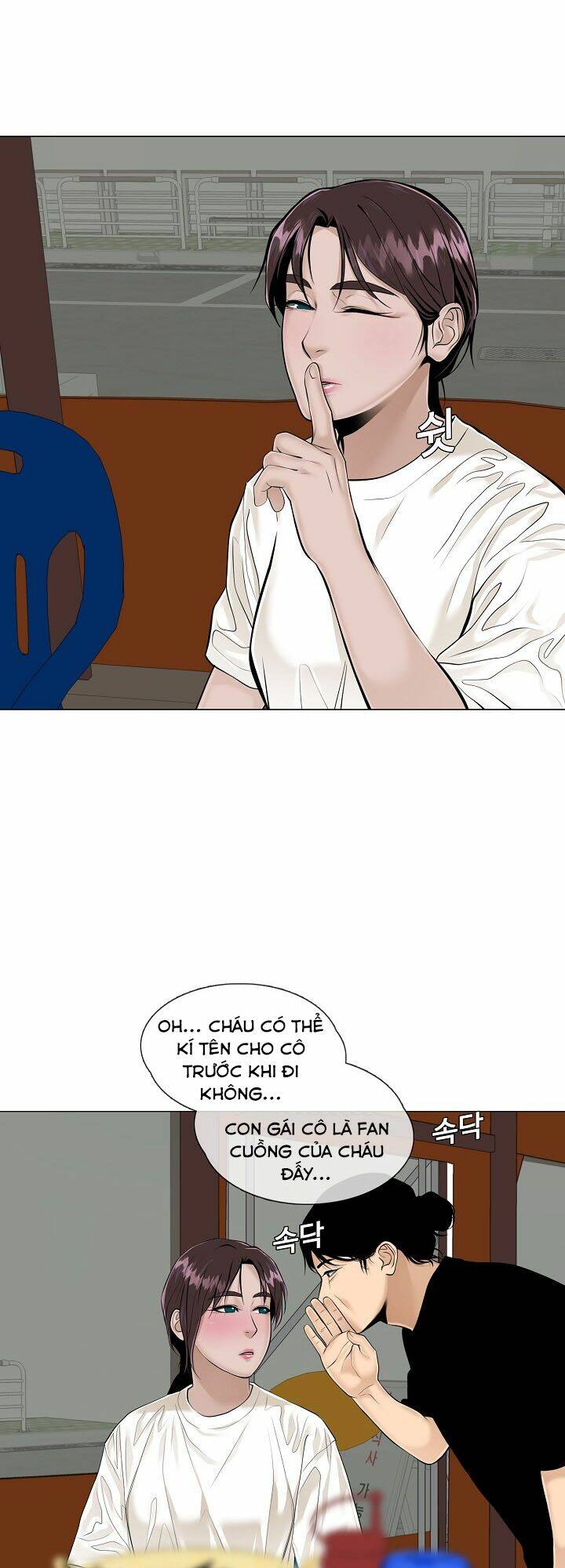 Chương 35 - Trang 14