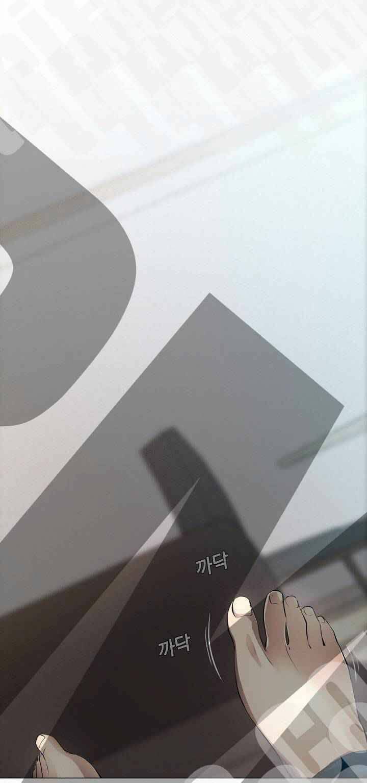 Chương 7 - Trang 49