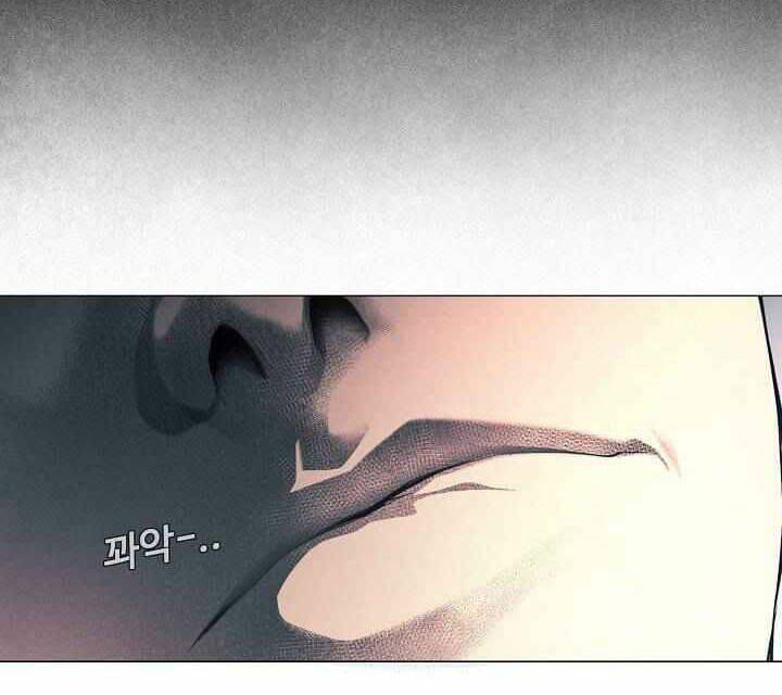 Chương 7 - Trang 56