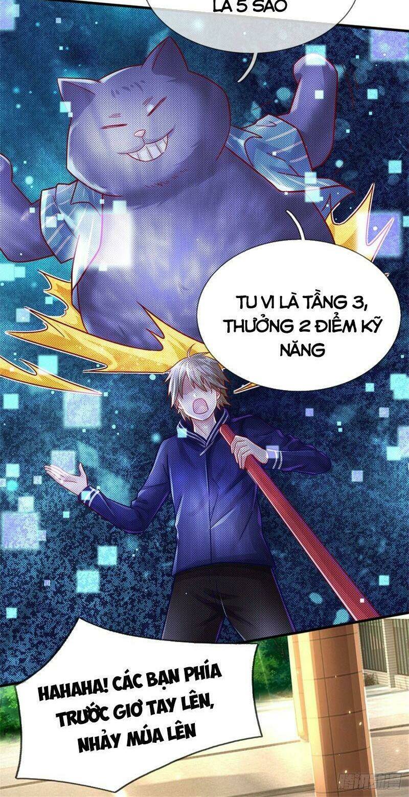 Trang 11