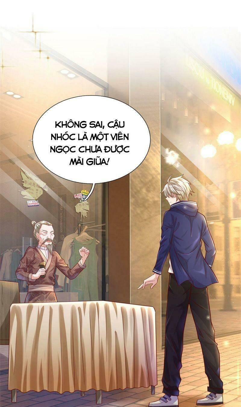 Trang 0