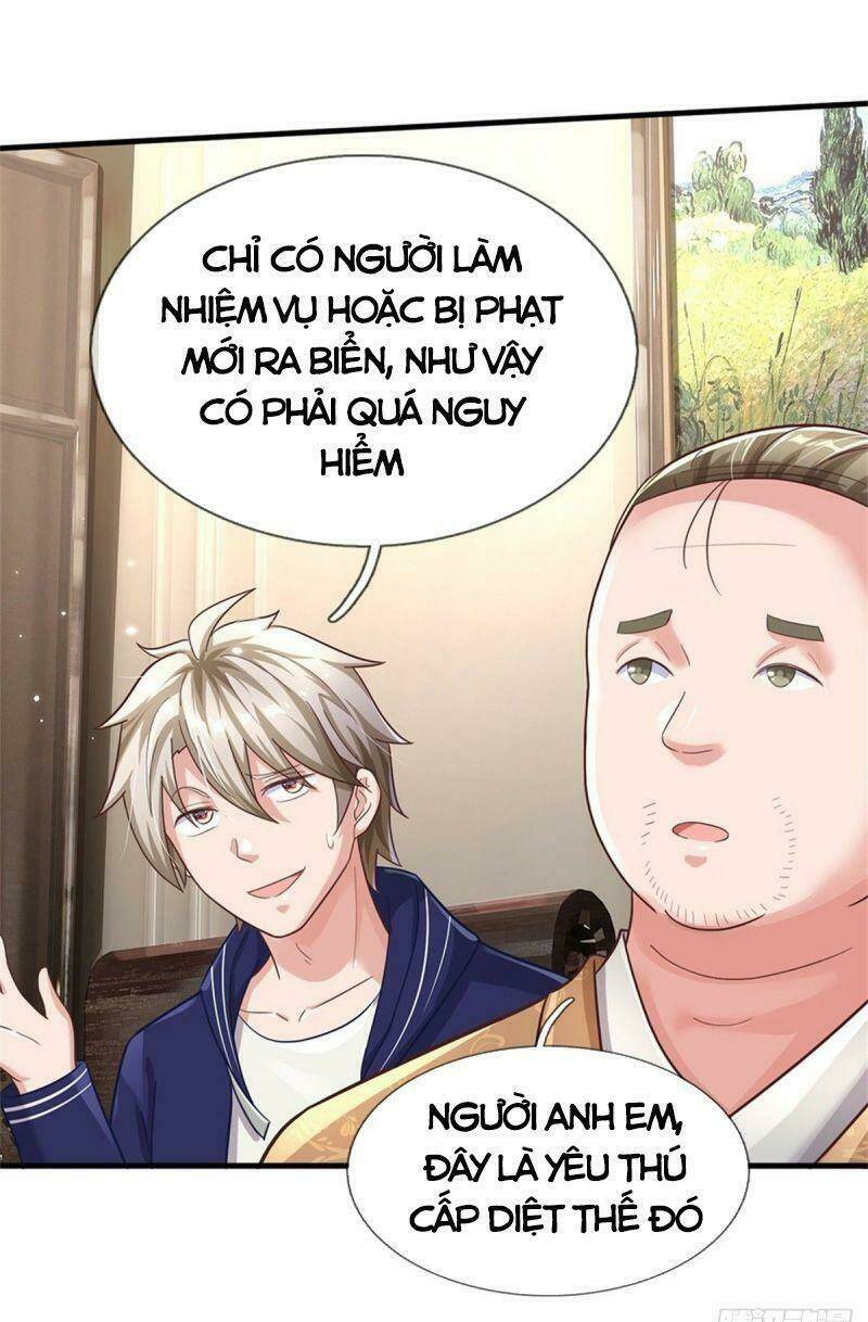 Trang 22