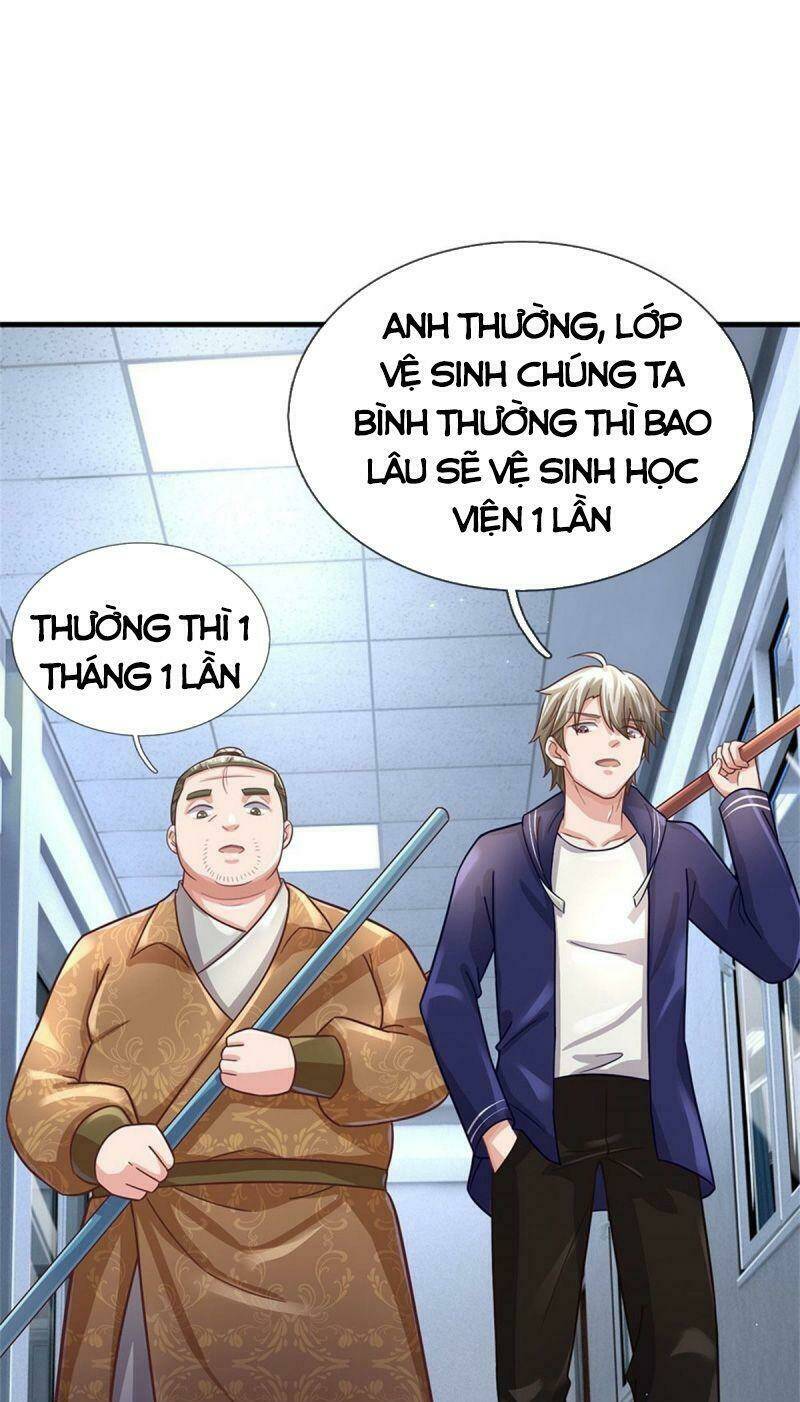 Trang 0
