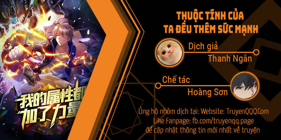Trang 0