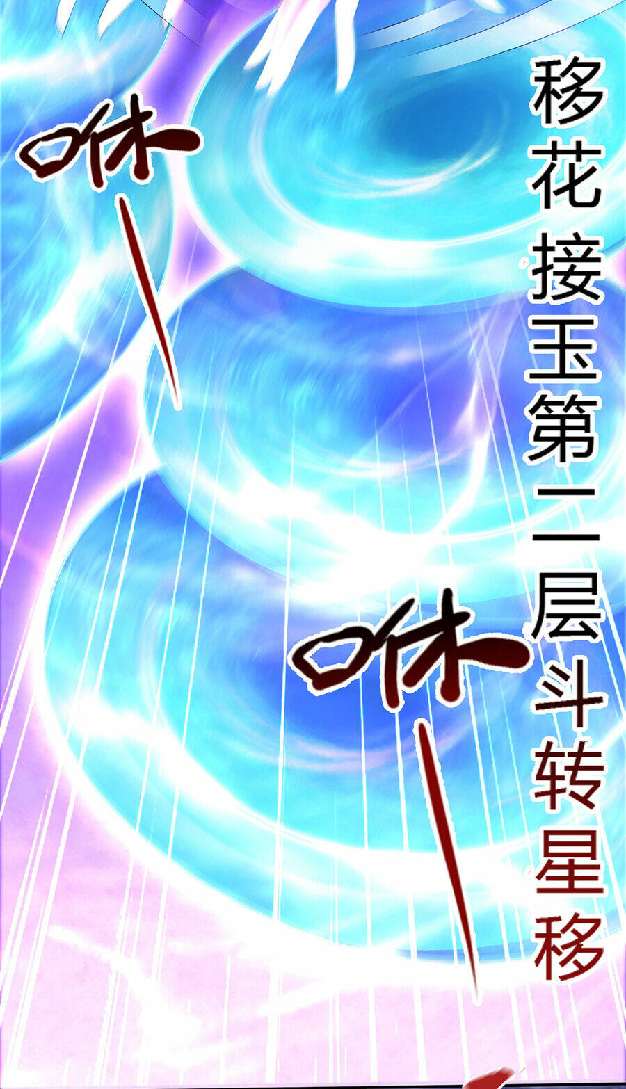 Chương 12 - Trang 19