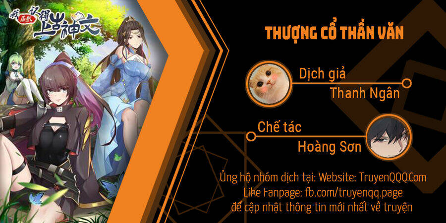 Trang 0