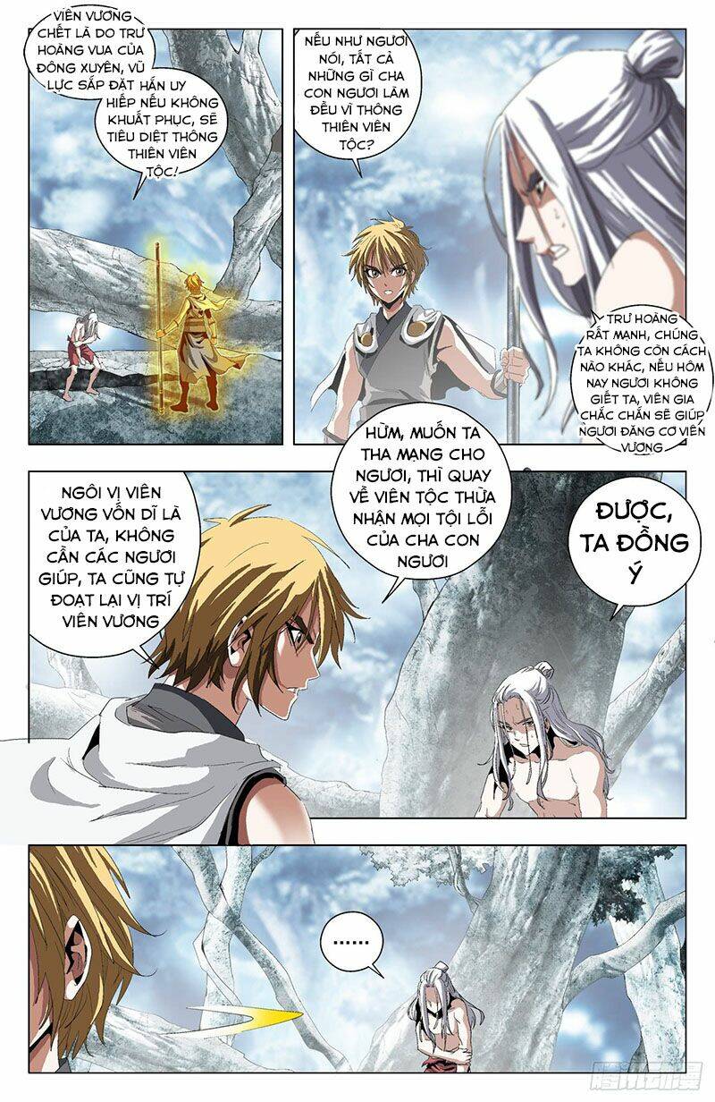 Trang 6