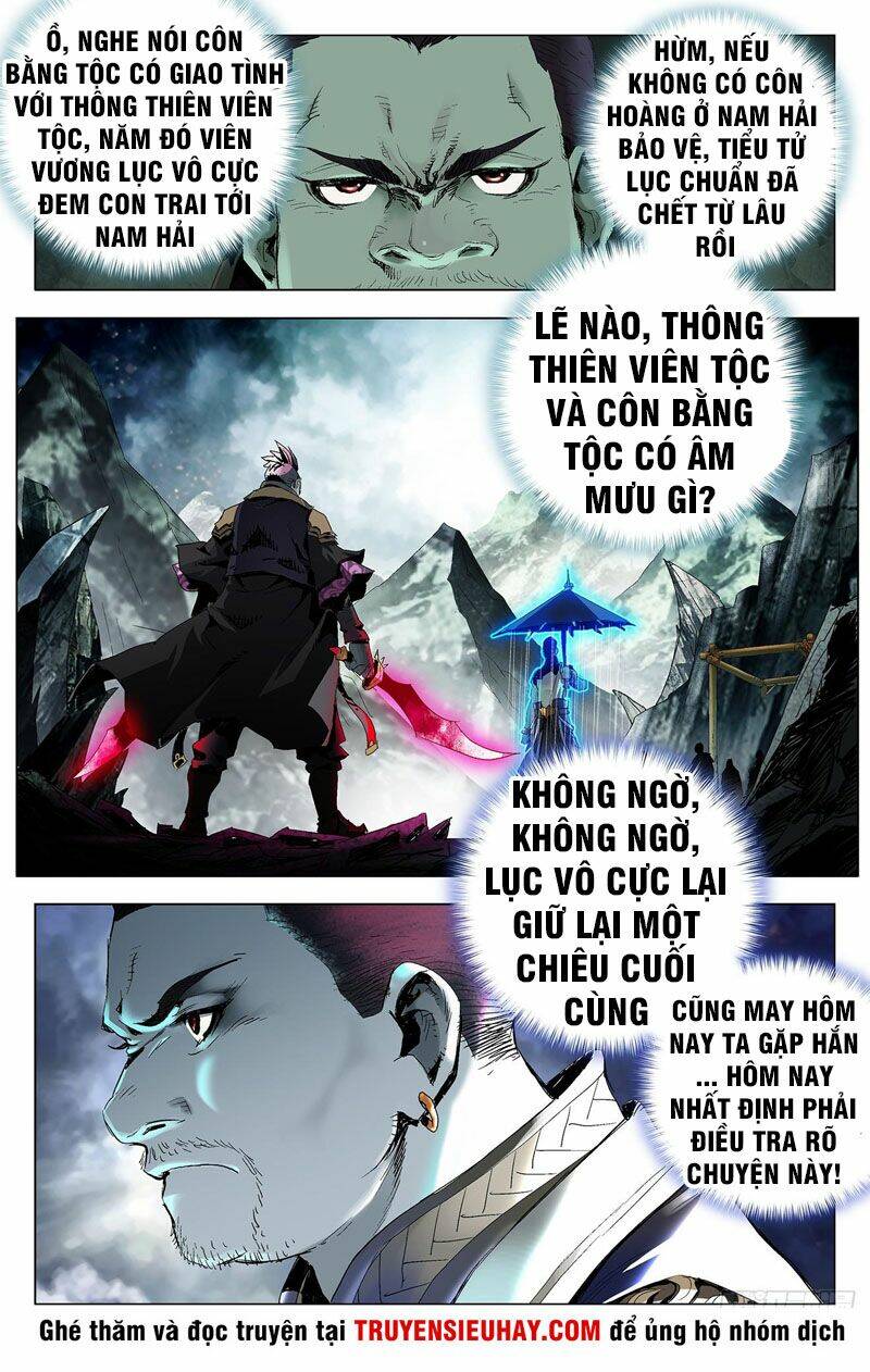 Trang 2