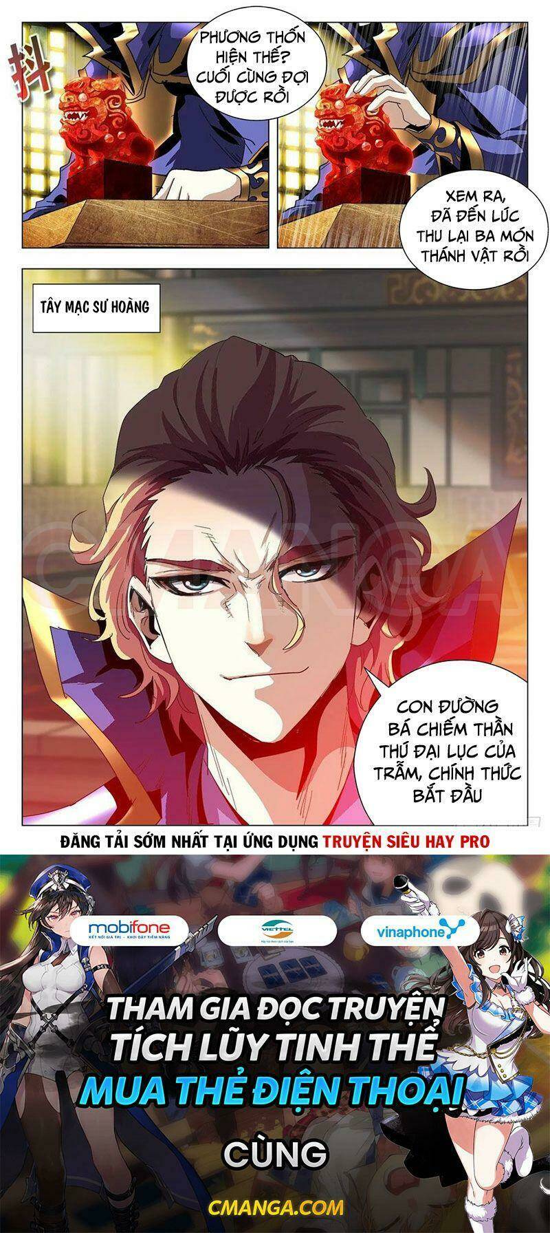 Trang 15