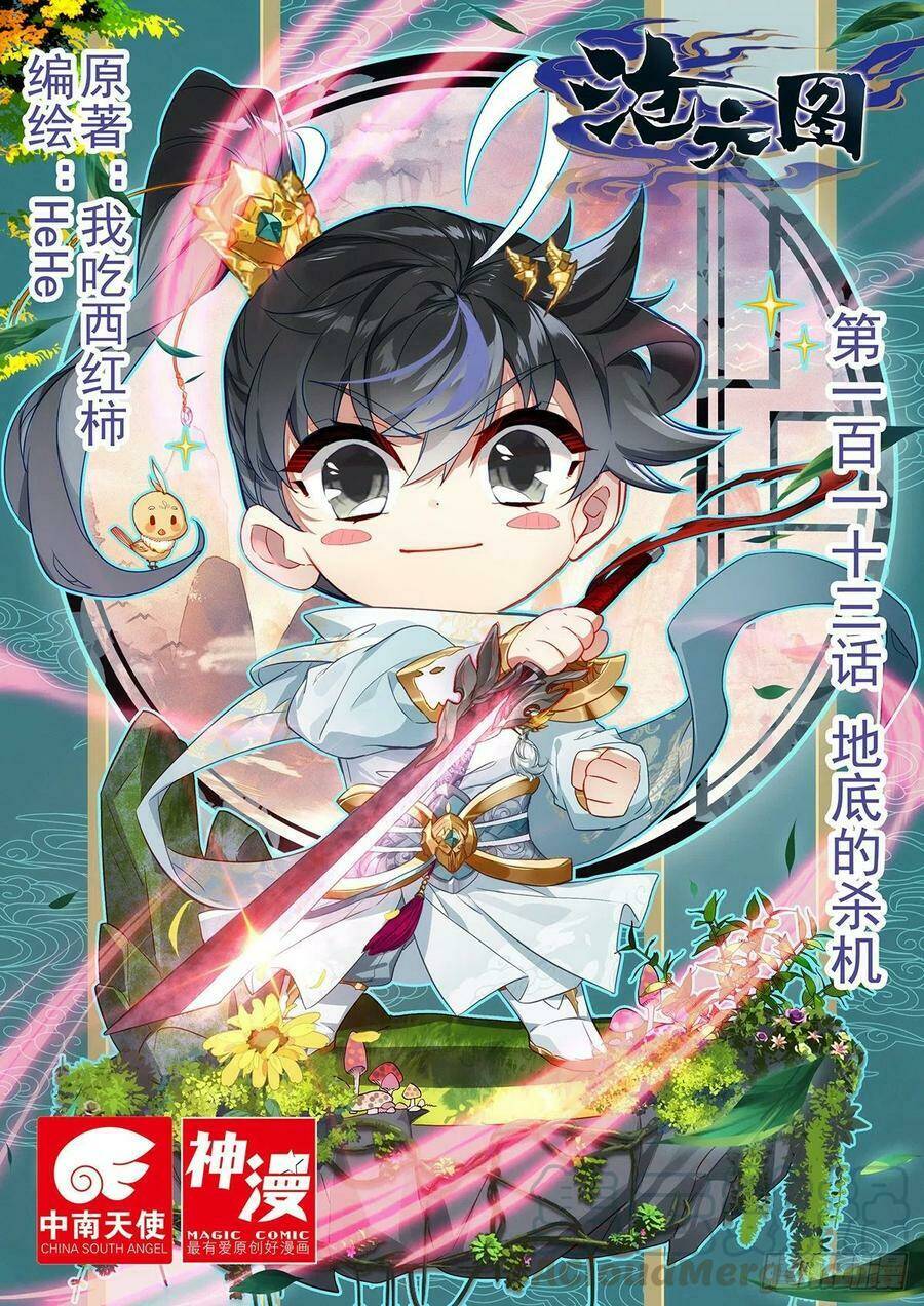 Chương 113 - Trang 1