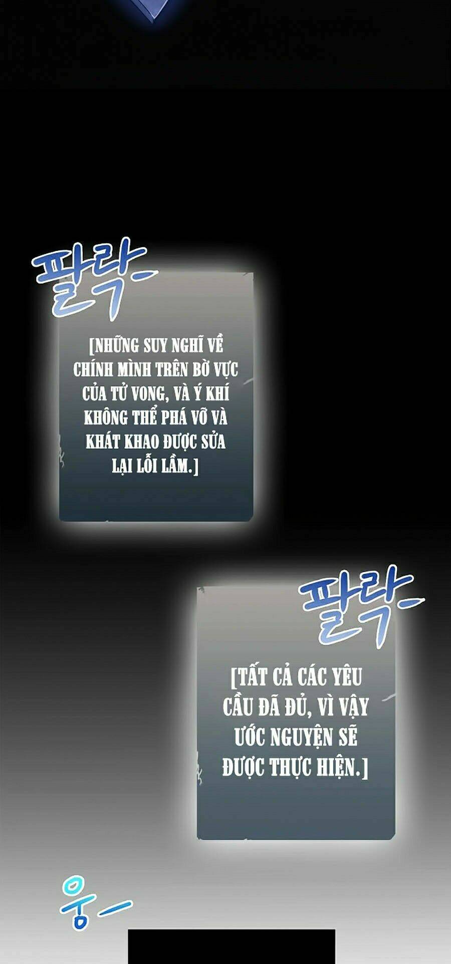 Chương 1 - Trang 51