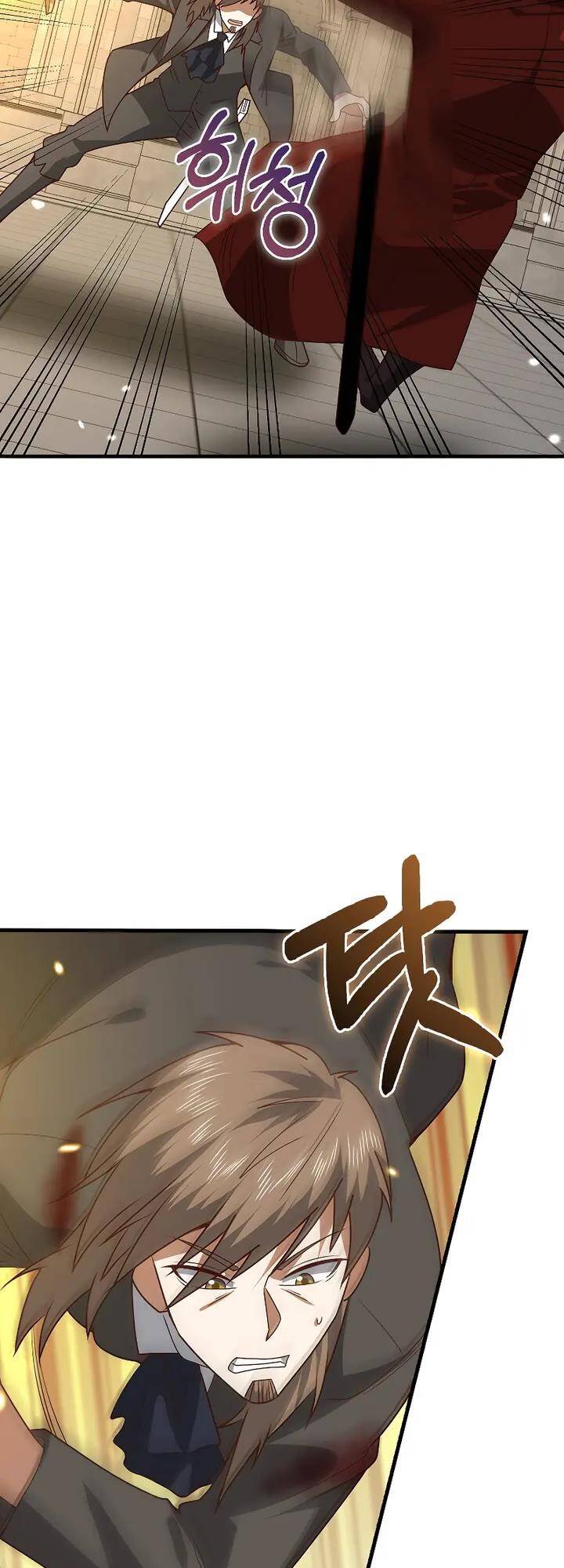 Chương 109 - Trang 23