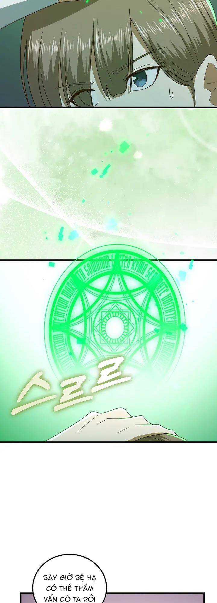 Chương 110 - Trang 23