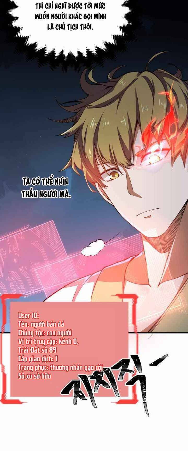 Chương 12 - Trang 12