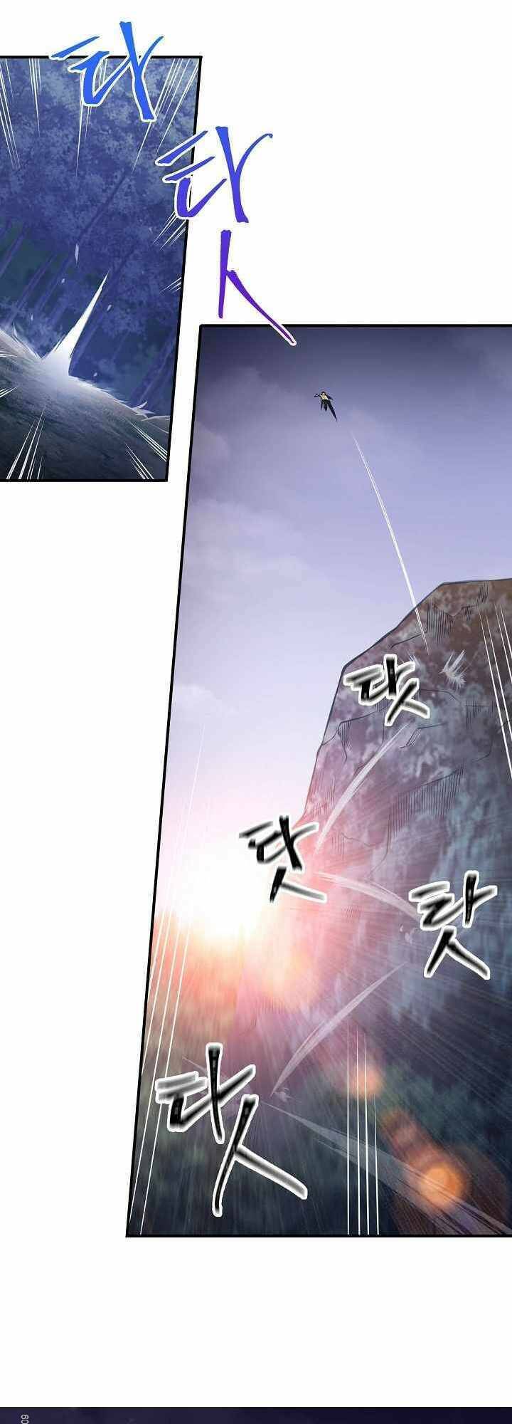 Chương 17 - Trang 45