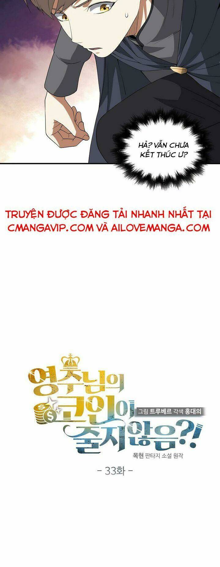 Chương 33 - Trang 17