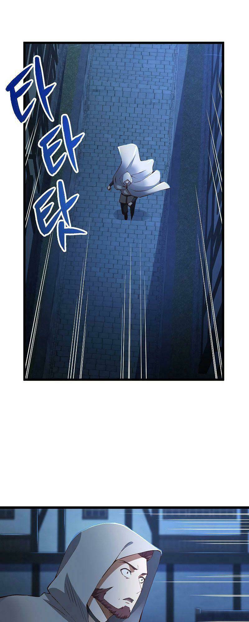 Chương 49 - Trang 17