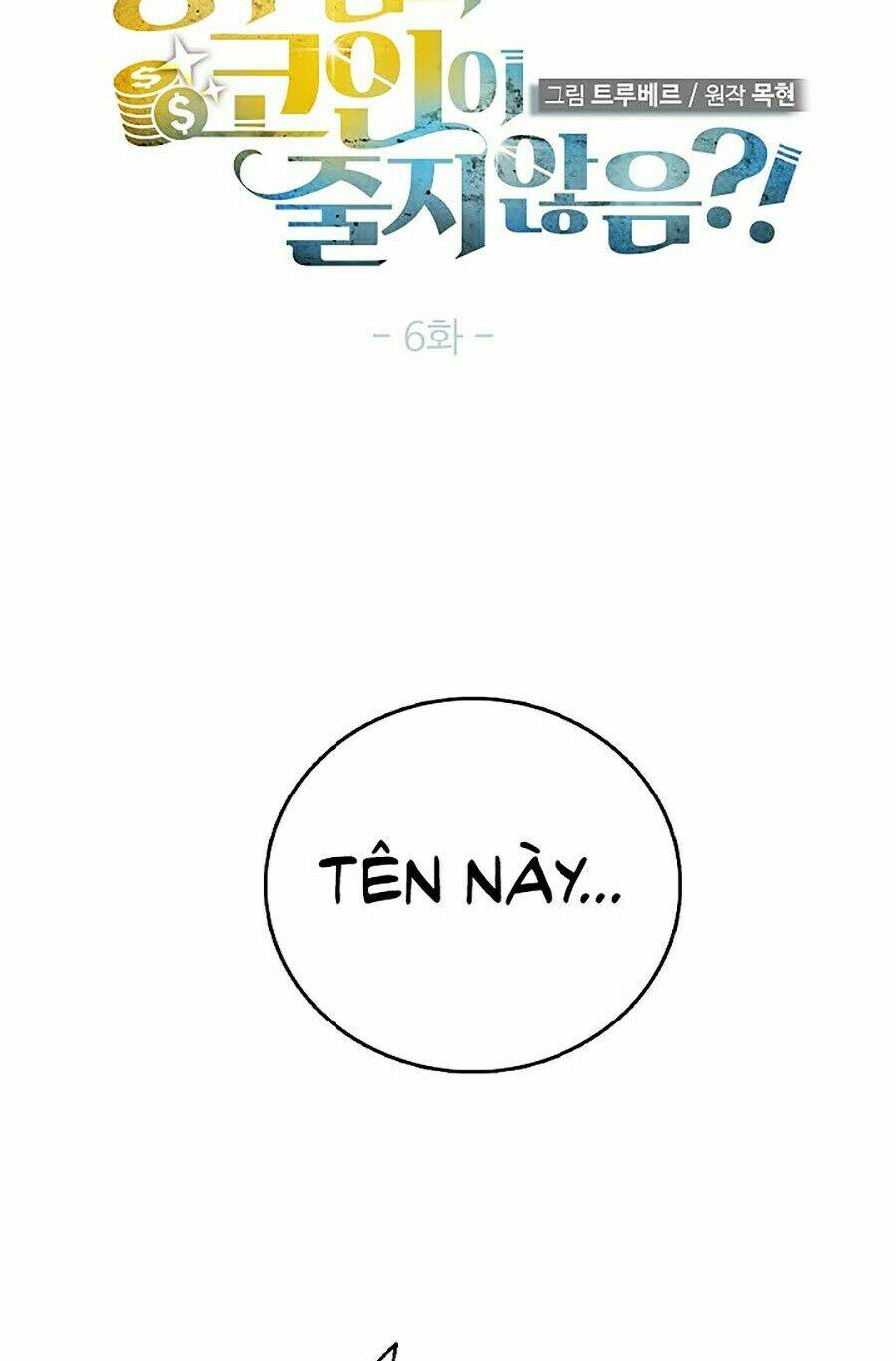 Chương 6 - Trang 3