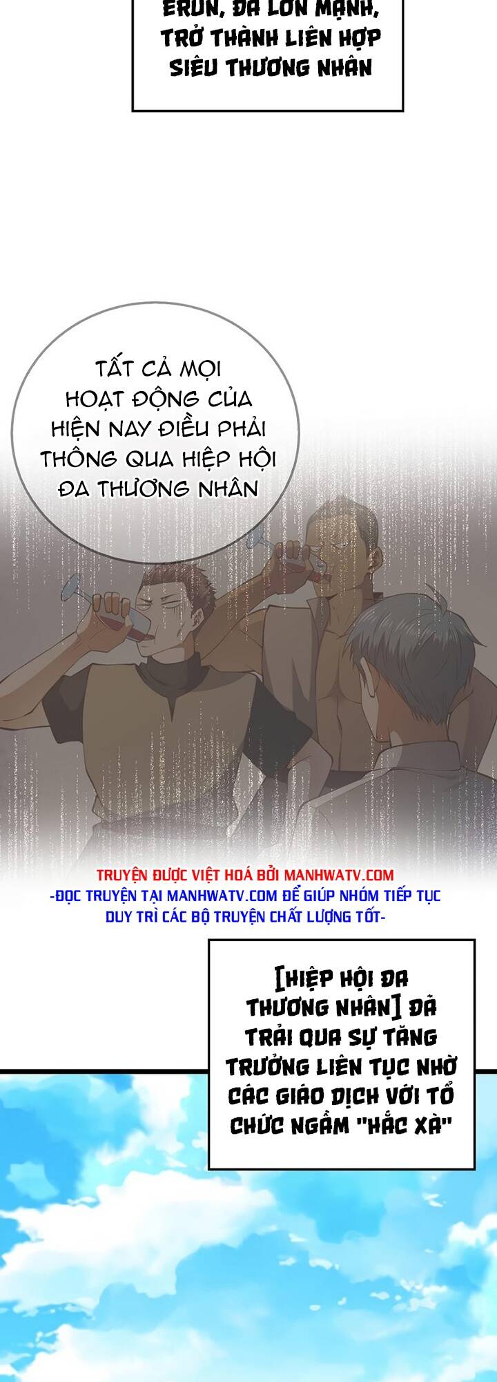 Chương 93 - Trang 5