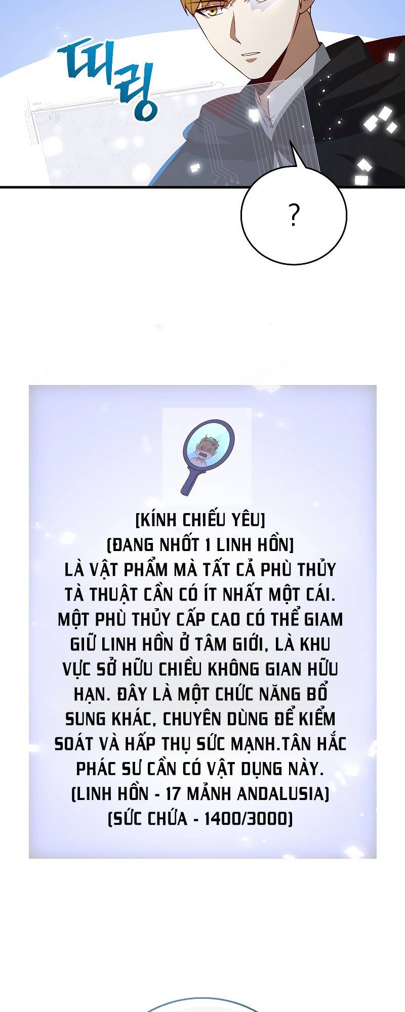 Chương 96 - Trang 63