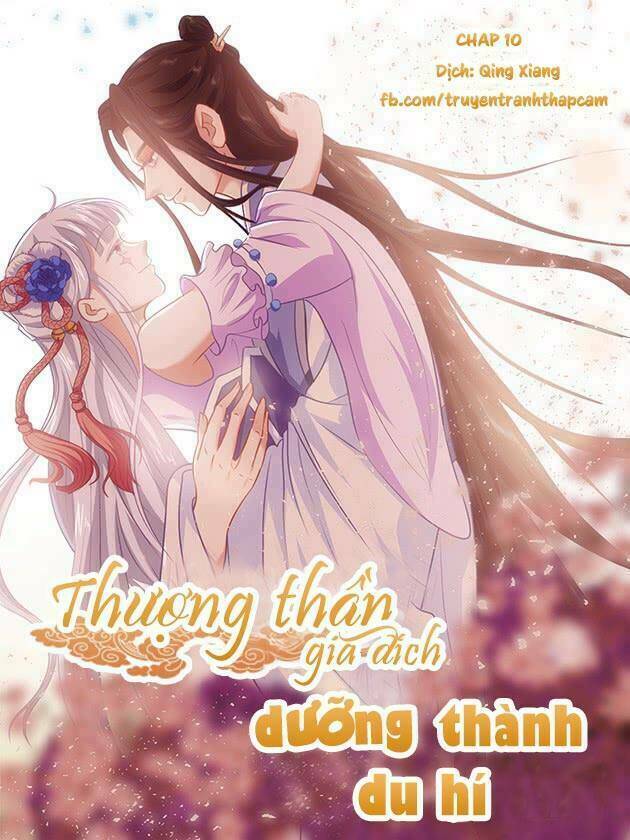 Trang 0