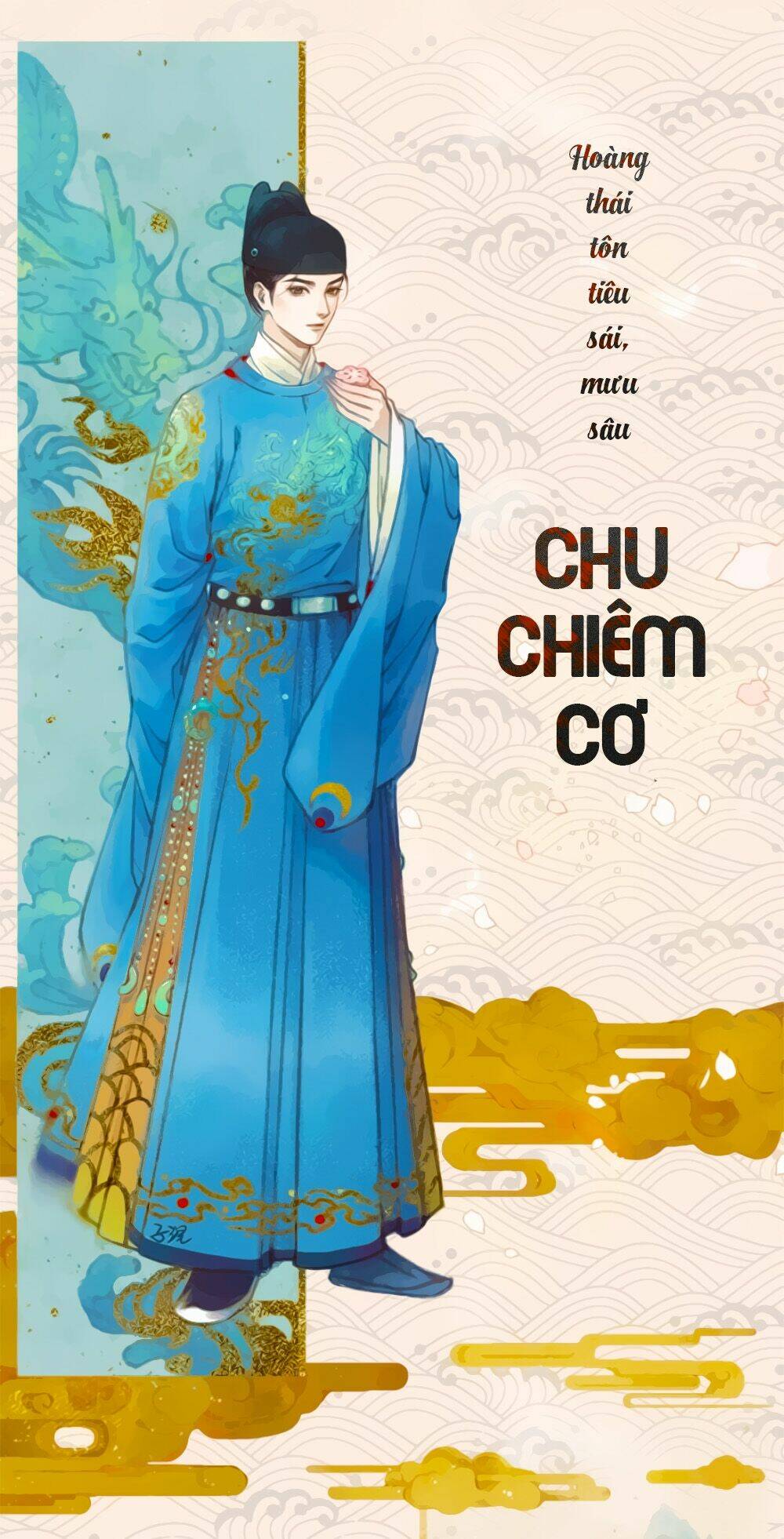 Chương 0 - Trang 2