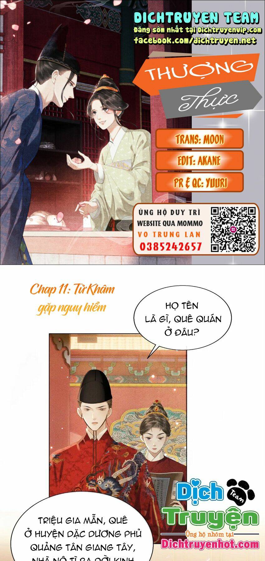 Chương 11 - Trang 1