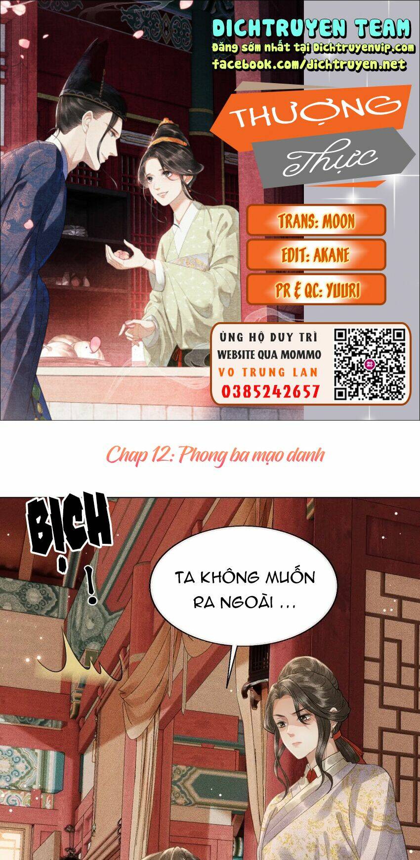 Chương 12 - Trang 1