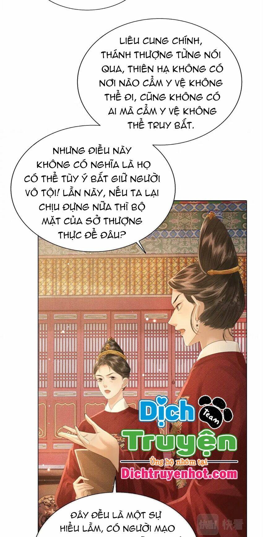 Chương 12 - Trang 15