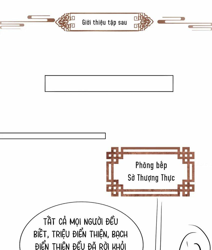 Chương 17 - Trang 56